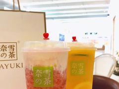 -奈雪的茶(永嘉天地东百城店)