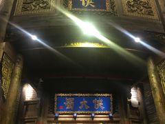 门面-蜀大侠火锅(寰球文化地标·总府店)