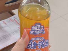 -多多大红焖羊肉馆