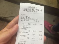 -帅小六刨冰·不一样的奶冰(总店)