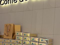 -曲奇童话(尖沙咀店)