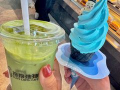 -抱抱地球咖啡馆(国家海洋博物馆店)