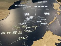 -中国（海南）南海博物馆