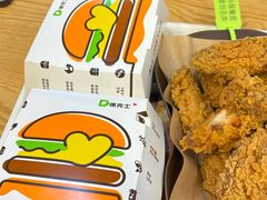 -德克士(场中路店)
