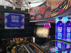 -南京时尚莱迪购物广场(正洪街店)