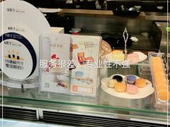 -巴黎贝甜(银城东苑店)