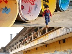 -广州市紫泥堂文化创意园景区