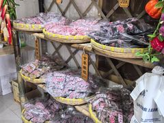 -苏州市吴中区光福窑上花果蜜饯厂