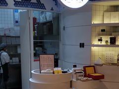-阮大兴糕团(滨江宝龙店)