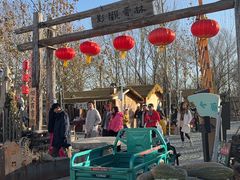 -辛庄国际文化艺术区