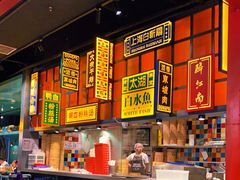 -弄堂小笼包(天津南开大悦城店)