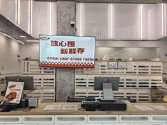 -来噻布布 Lets BUBU