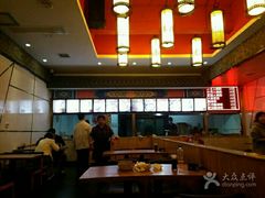 -牛王庙(桥头街店)