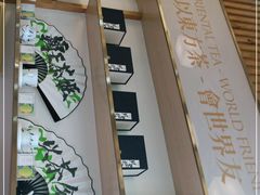 -霸王茶姬(五一路店)
