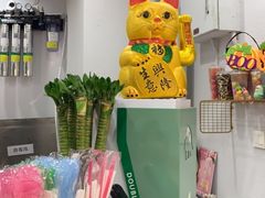 -九秋茶铺(三里屯店)