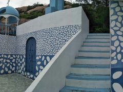 -那琴半岛地质海洋公园