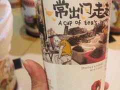 -茶颜悦色(长郡步行街口店)