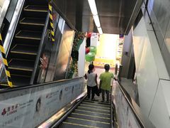 -摩登百货(岗顶店)