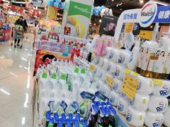-万家丽生活超市