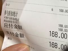 -天下第一面(大雁塔北广场店)
