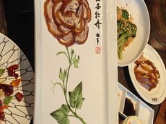 -北京全聚德(王府井店)