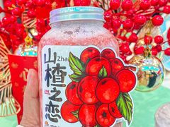 -蜜城之恋(1818时尚大道美食城店)