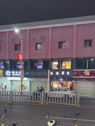 -资医堂·除疤祛痘祛斑