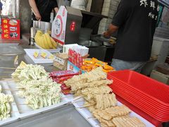 -好可爱经典炸炸炸·炸鲜奶(长郡老店)
