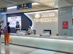 -南京鼓楼医院(鼓楼本部)