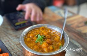 Chickpea Curry