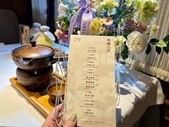 -叶叶菩提(太原别墅店)