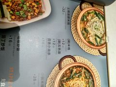 -小街猪手(团结湖店)