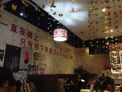 iphone_upload_pic-花腰餐吧Bistro烧烤 傣味(传媒大学店)