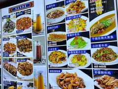 -裕德隆清真饭庄·天津特色菜(河东店)