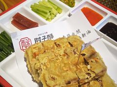 -肘子酥·天津菜·特色捞面(德云社店)