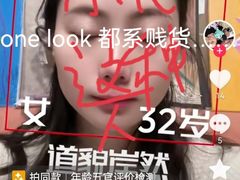 -约翰·菲茨杰拉德·肯尼迪国际机场