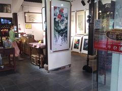 -卢福英苏绣制作中心(苏州平江历史文化街区店)