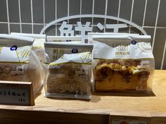 -小飞象面包公社(珠江路金鹰店)