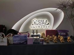 -宝馨月月子中心(友谊医院店)