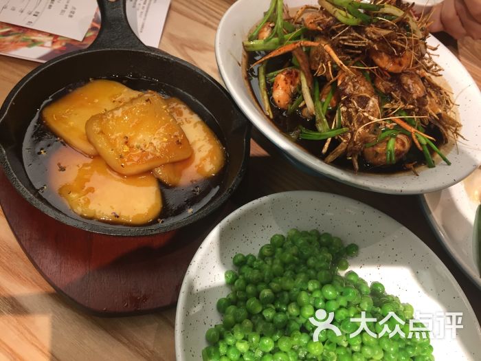 老头儿油爆虾(义乌之心店)-图片-义乌美食-大众点评网