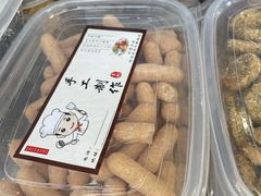 -鸣鹤古镇