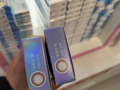 -宝视达眼镜(公园道店)