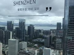 -深铁皇冠假日酒店·大堂吧