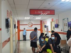 -首都医科大学附属北京潞河医院