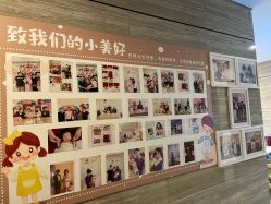 -爱陪伴一对一月子中心(融侨店)