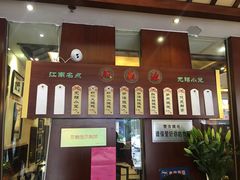 -熙盛源(滨湖万达店)