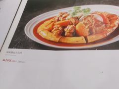 -新疆兵团食府清真(马连道店)
