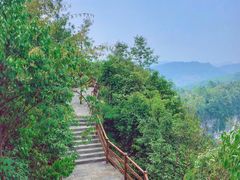 -武隆天坑寨子景区