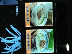 -湘人龙记老长沙米粉(鸟巢店)