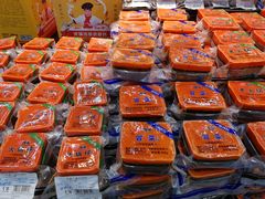 -沃尔玛超市(武侯店)